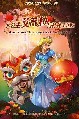 亚洲精品高清在线观看